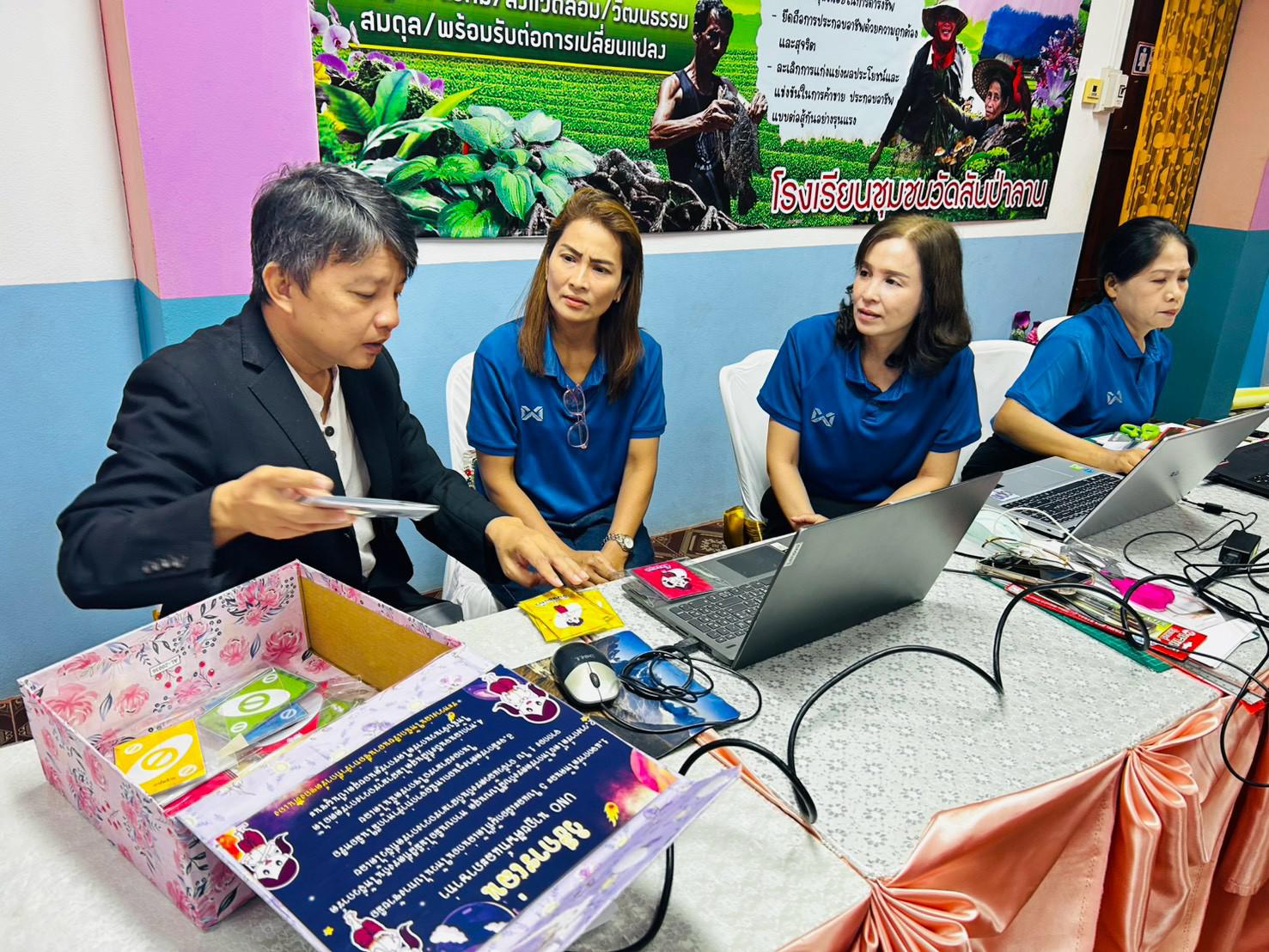 17. โครงการการพัฒนาบอร์ดเกมการเรียนรู้ เพื่อส่งเสริมคุณลักษณะอันพึงประสงค์ของผู้เรียนตามบริบทโรงเรียน ภายใต้โครงการพัฒนาคุณภาพการศึกษาและการพัฒนาท้องถิ่นโดยมีสถาบันอุดมศึกษาเป็นพี่เลี้ยงเครือข่ายเพื่อการพัฒนาอุดมศึกษา